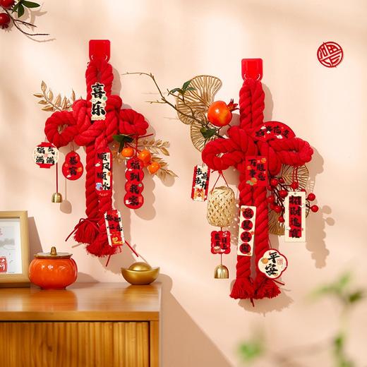【出众颜值増添喜气❗️烘托喜庆氛围】2026马年新年春节装饰品氛围布置挂件入户门挂万字结马年春节贺年过年挂饰。jb 商品图0