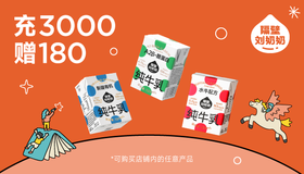 测试3000卡