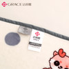 洁丽雅丨披搭毯-龙宝宝 JLY-YH588 商品缩略图3