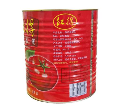 【QT】红得番茄酱3kg番茄酱无添加剂板面上色冷面商用大桶 商品图2