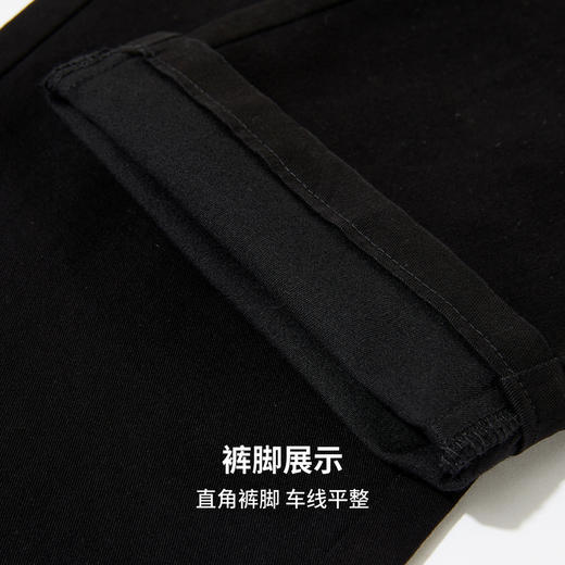【防紫外线&抗污耐脏】圣得西休闲长裤25年男款秋冬季百搭直筒裤 商品图9