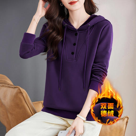紫色德绒连帽卫衣女秋冬季新款大码显瘦长袖休闲内搭加绒加厚上衣 商品图2