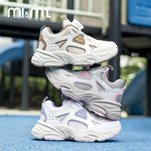 M1M2玩野多彩运动鞋M516A2059 商品图1