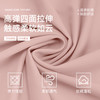 跃牌【欲动春风】系列 女夏云感瑜伽短袖透气速干户外跑步t恤健身上衣52242 商品缩略图2