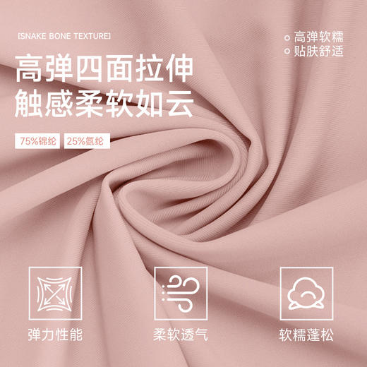 跃牌【欲动春风】系列 女夏云感瑜伽短袖透气速干户外跑步t恤健身上衣52242 商品图2