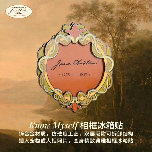 《她比时代快半步：简·奥斯丁的一生》 商品图4