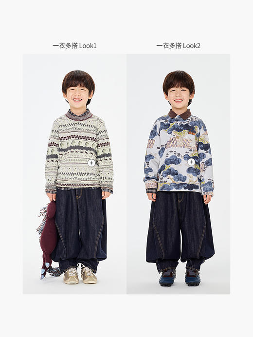 Jnby 26年春款  牛仔长裤  1Q1E12680 商品图8