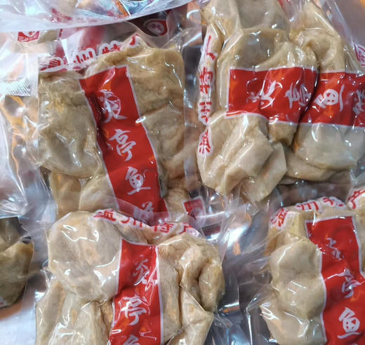 炎亭鱼饼250g /鱼棍寄外地拍泡沫箱 商品图10
