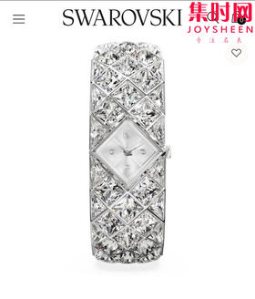 施华洛世奇新款 精致闪耀 女士手环满天星腕表 表盘似藏银河