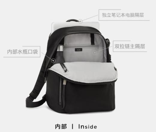 TUMI/途明Voyageur女士双肩包通勤包女包 商品图2