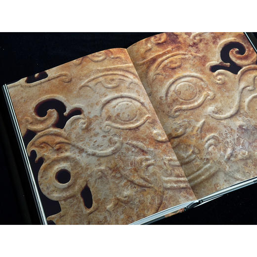 星斗:古国时代的中国 商品图4