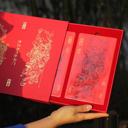 今日降都门冰箱贴礼盒 商品图1