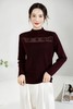 伯妮斯茵 | 复古精致 半高领钉珠针织衫 细腻针织面料 百搭遮肉 约会出游款  SZ6E03 朱红色 商品缩略图0