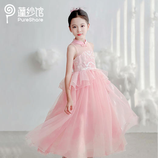 【非质量问题不退换】PureShare 沐瑤礼服裙 商品图2