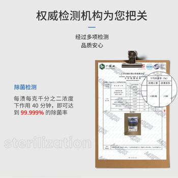 每渍每克洁厕灵免刷洗 马桶清洁剂强效起泡去污除垢除异味清洗剂泡泡净 /家庭清洁/纸品 /家庭环境清洁 /洁厕灵 商品图1