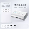 鱼跃呼吸机止鼾器无创家用睡眠暂停综合征打呼噜老人打鼾YH-550 商品缩略图0