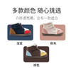 M1M2咩咩拼色短靴M543A3033 商品缩略图7