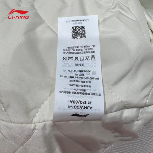 李宁棉服男子2026春季新款韦德系列运动休闲宽松保暖外套AJMW001 商品图8