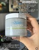 Kiehls/科颜氏亚马逊白泥净肤面膜 深层清洁去黑头 收缩毛孔 商品缩略图2