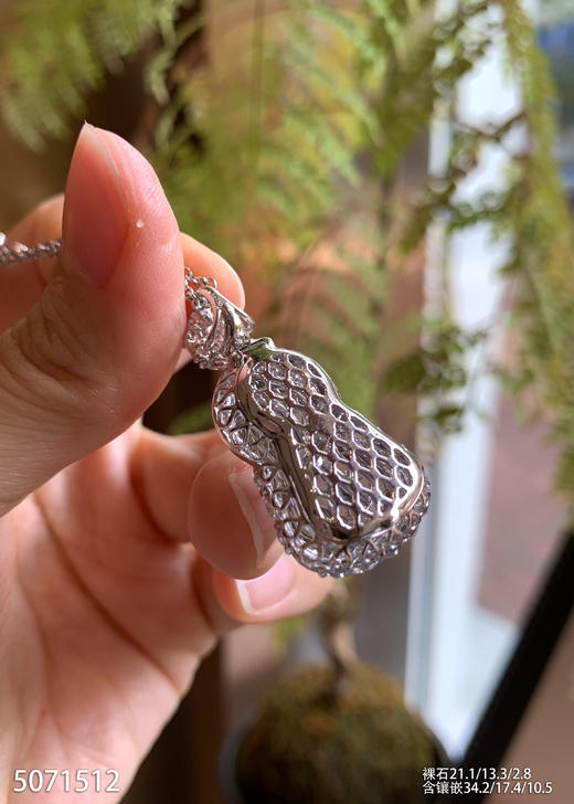 5071512，佛公吊坠。具体价格微信咨询 商品图5