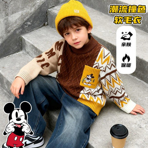 迪士尼米奇针织冬季男童套头毛衣XD4ES020 商品图1