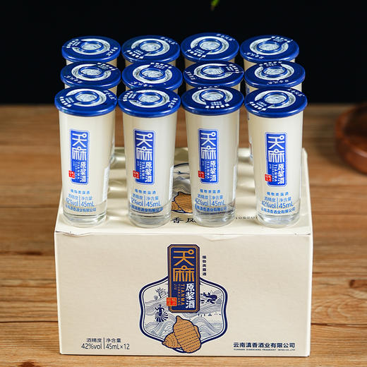 天麻原浆酒小瓶整箱云南昭通新鲜天麻 商品图4