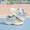 M1M2菱格校园运动鞋M516A3061 商品缩略图3