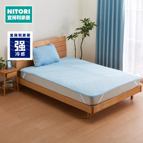 夏日凉被空调被A类抗菌强冷感床垫枕垫 透气网眼