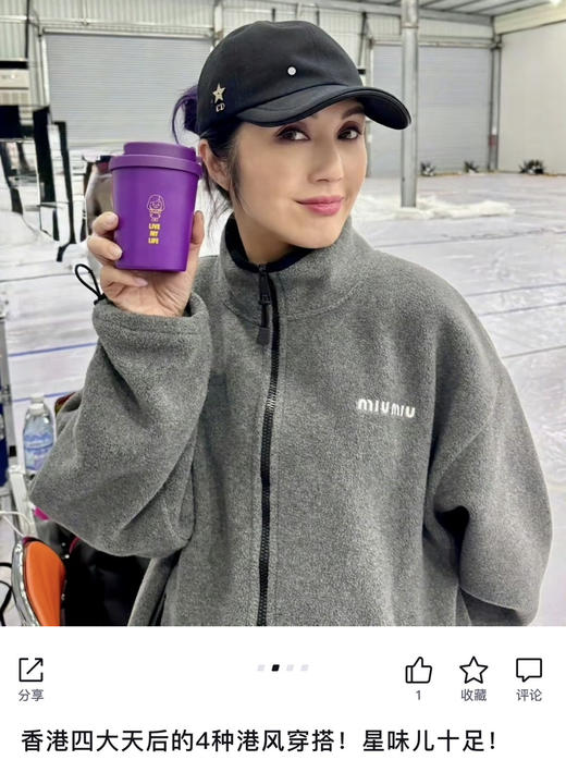 Miu家男女款小标抓绒外套122601 商品图13