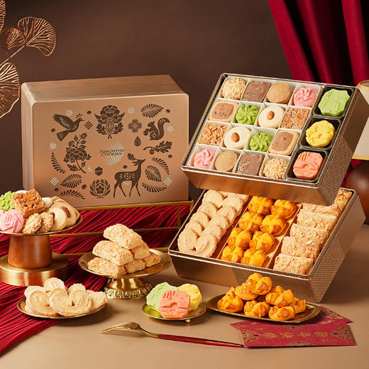 【臻萃缤盈】悠享时曲奇饼干糕点蝴蝶酥过年走亲戚送礼品新年高端点心615g 商品图3