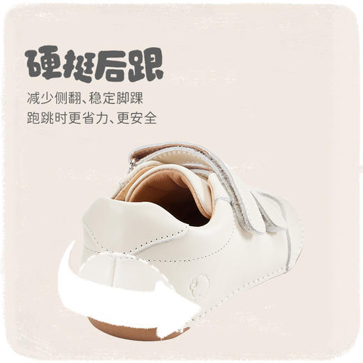 woollykids小羊沃利澳洲牛皮男女宝宝包头防滑软底魔术贴透气童鞋 商品图3