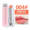 Dior迪奥变色唇膏001#+004#中样  京东/顺丰/中通发货 (拆封后不支持退换)12867464 商品缩略图1