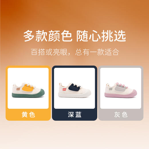 M1M2糖果圆绳布鞋M519A1010 商品图7