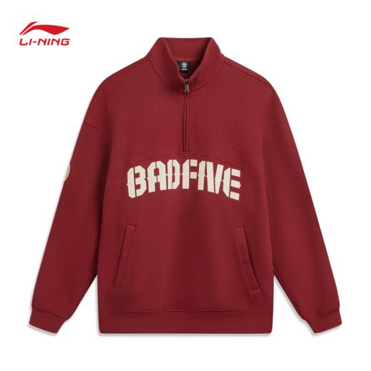 李宁反伍BADFIVE男子立体裁剪宽松套头卫衣AWDW033 商品图2