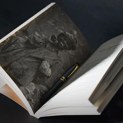 没有尽头的旅程:非洲十年 商品图4