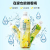 屈臣氏浓浆柠檬汁创意调酒饮料750ml 柠檬汁750ml*12瓶整箱装 商品缩略图3