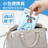 「9.9到手6包！羽绒服清洁湿巾」冲锋衣羽绒服免洗去污衣物去渍湿纸巾居家日用清洁工具 商品缩略图2