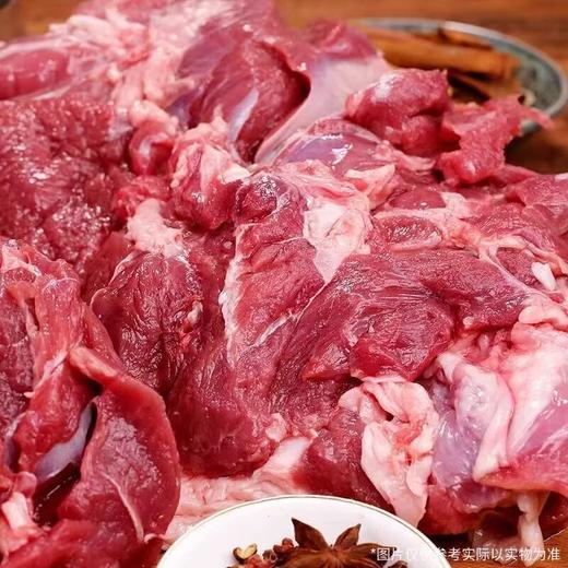 【SF】散养新鲜带皮羊肉 商品图1