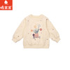 棉果果春季新品女童纯棉小线圈米白圆领套头卫衣M122180226110 商品缩略图1