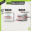 【全球购】KIEHL'S科颜氏新版白泥面膜125ml-wskl581_bba 商品缩略图12