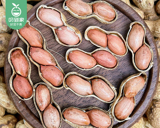 悠原柴火花生/1袋（500g）生产日期：12月28日左右 商品图2