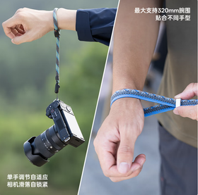 PGYTECH相机Slim 腕带