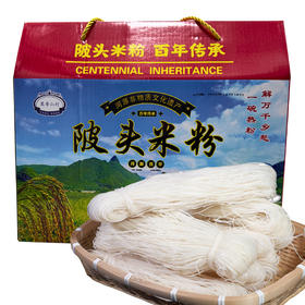 【河源帮扶】农香山村 陂头米粉 4斤装 礼箱装