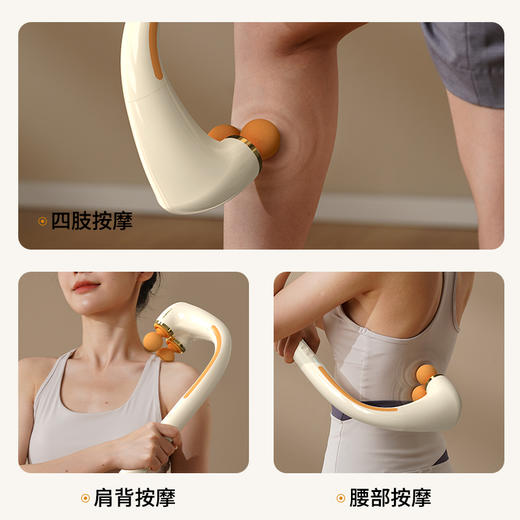 和正筋膜枪HZ-JMQ-11 商品图5