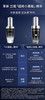 【强维稳 快修复】兰蔻三代小黑瓶精华肌底液100ml  由内焕活肌底 加承吸收 商品缩略图1