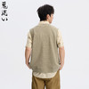 ONIARAI/鬼洗26春季新品黑标石器时代蜜蜂马甲背心男式 A340021 商品缩略图2