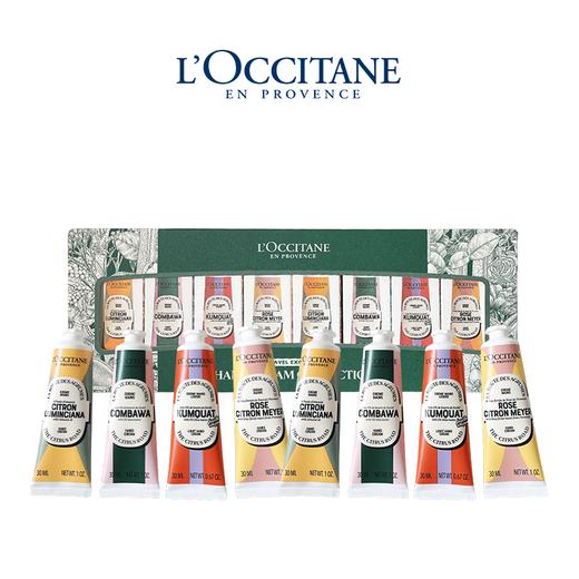 【圣诞限定 送礼袋】欧舒丹护手霜八件套 绿盒(玫瑰野拧*2+甜扁桃香橼*2+乳木果金橘"2+乳木果绿叶*2) 商品图0