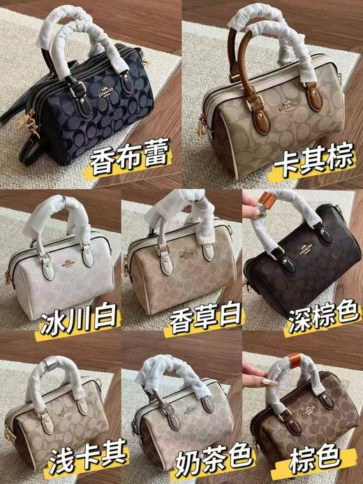 蔻驰 迷你波士顿 Rowan mini枕头包（SS） 商品图0