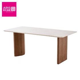 爱依瑞斯【H276套】  餐厅家具