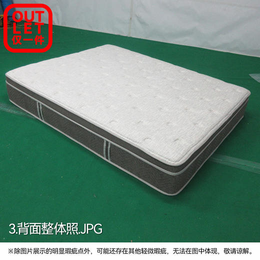 【OUTLET】双人床垫 N-SLEEP CL-1 150*190 商品图3